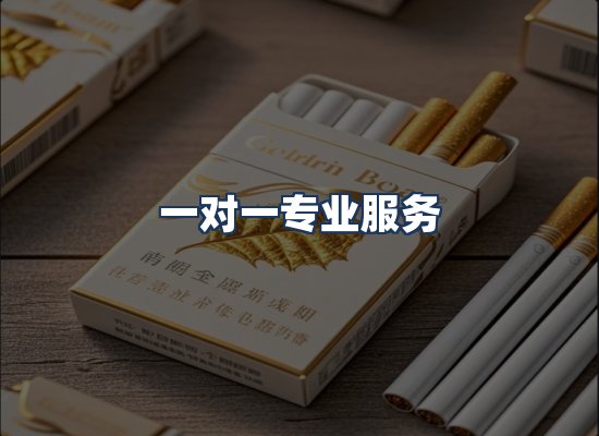 直发优势